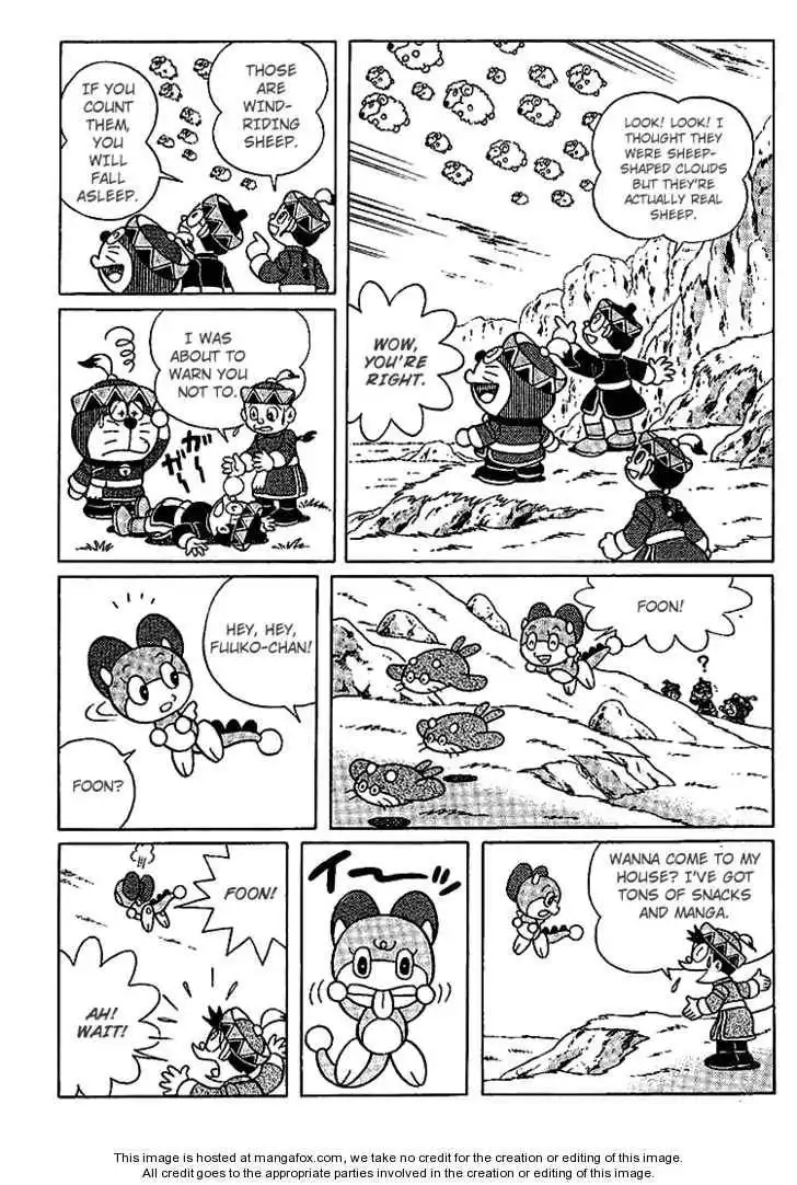 Doraemon Long Stories Chapter 23.2 23